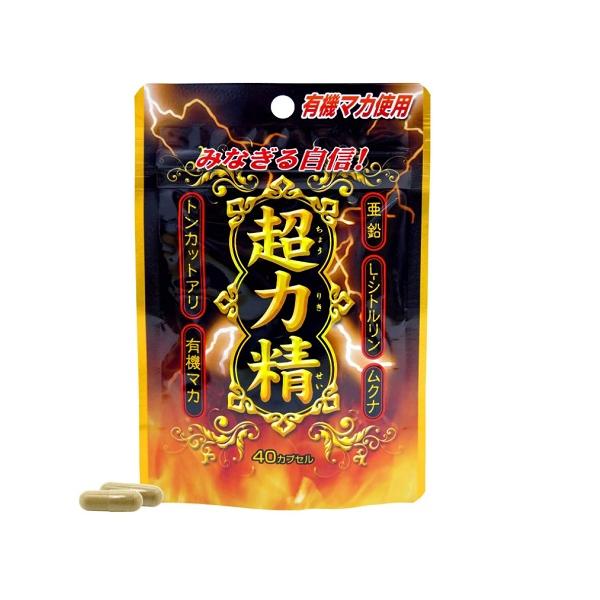 【送料無料】/サプリメント/マカ/L-シトルリン