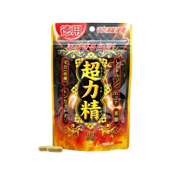 【送料無料】/サプリメント/マカ/トンカットアリ