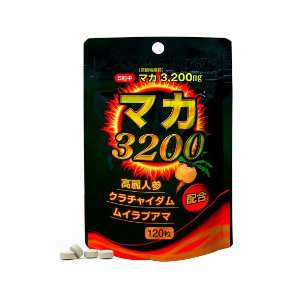 【送料無料】/サプリメント