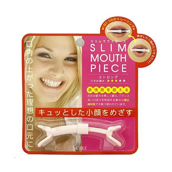 【送料無料】/表情筋/フェイスライン