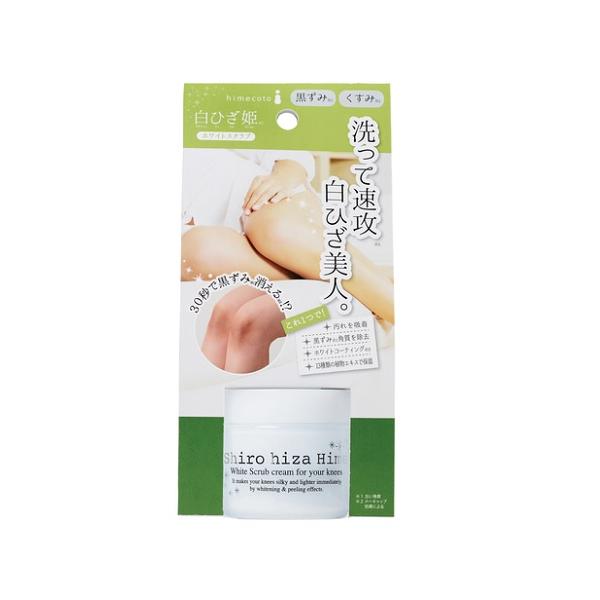 (リベルタ)白ひざ姫 50g