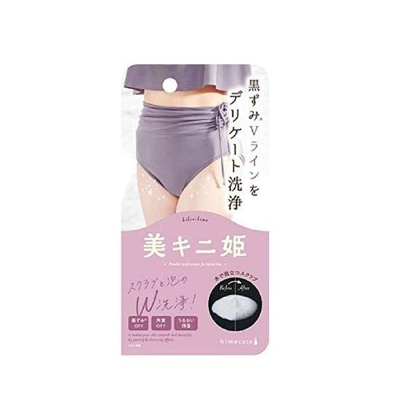 専用新入荷 リニューアル ラクリーム5ml10個