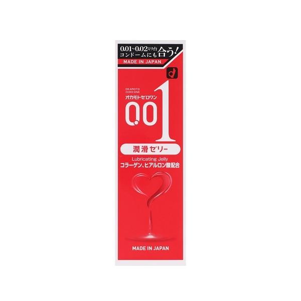 (IJg)[ [[ 50g