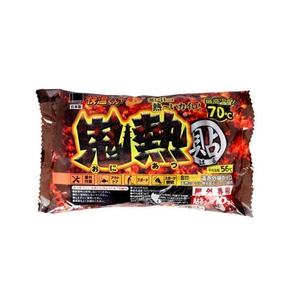 (IJg)gĉOp\JC vX SM M[ 10