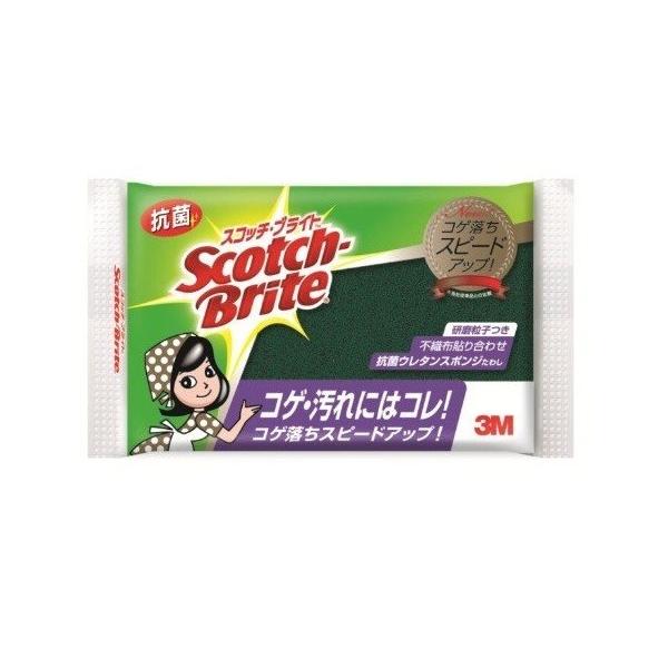 (3M)XRb`uCg RۃE^X|W킵 S