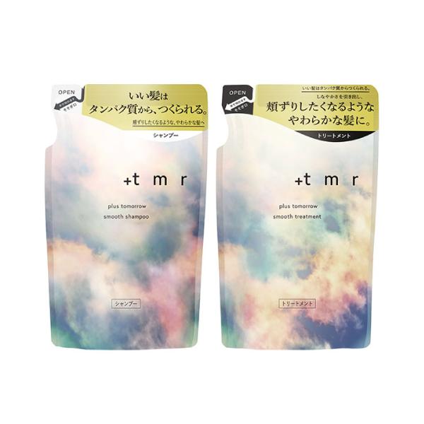 tmr (ポスト投函)(ファイントゥデイ)+tmr プラストゥモロー スムース