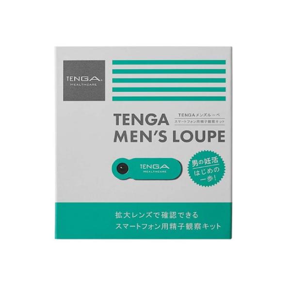 他サイト： (ポスト投函)TENGA(テンガ) メンズルーペ 1個の商品画像