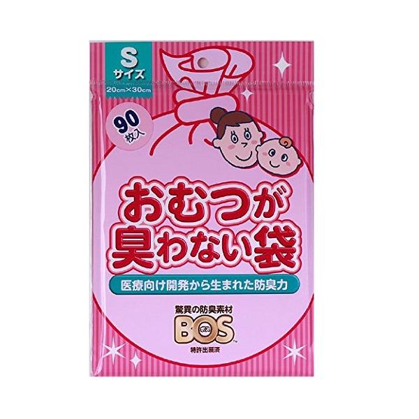 ☆メール便・送料無料☆在庫限り！ おむつが臭わない袋ＢＯＳベビー用 Ｓサイズ ピンク　90枚入り 代引き不可【AA】