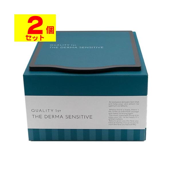 【送料無料(北海道・沖縄を除く)】/シートマスク/フェイスマスク/パック