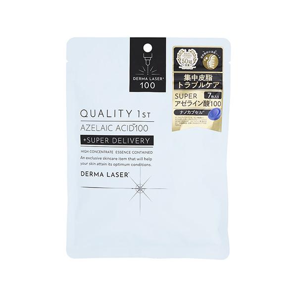 DERMA LASER (クオリティファースト) ダーマレーザー スーパー