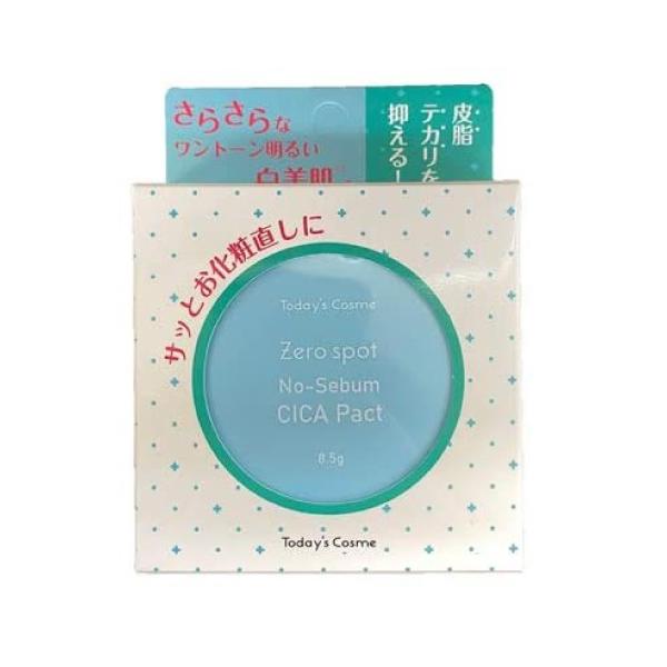 【送料無料】/フェイスパウダー/おしろい/シカ