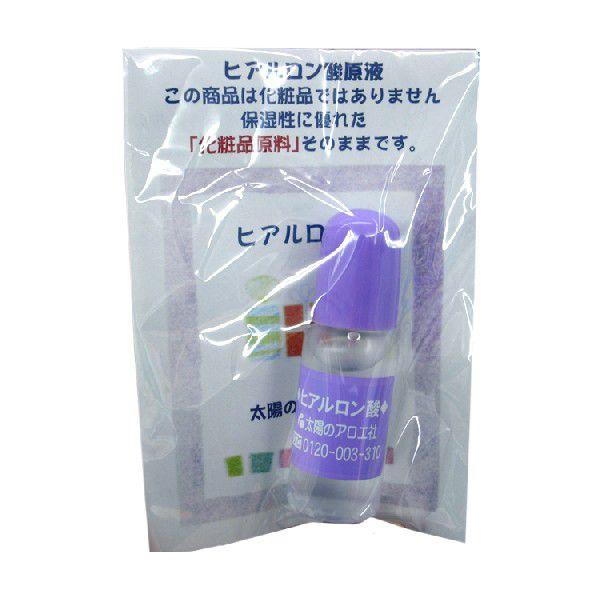 (z̃AG)qA_ 10ml