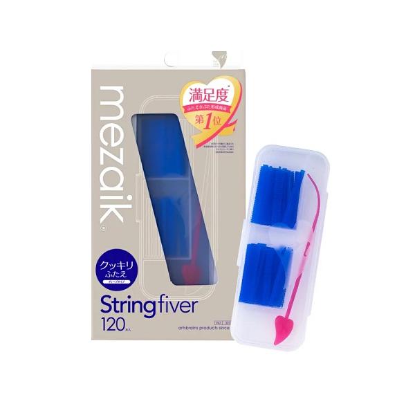 【送料無料】/二重まぶた/ふたえ/アイメイク/新メザイク