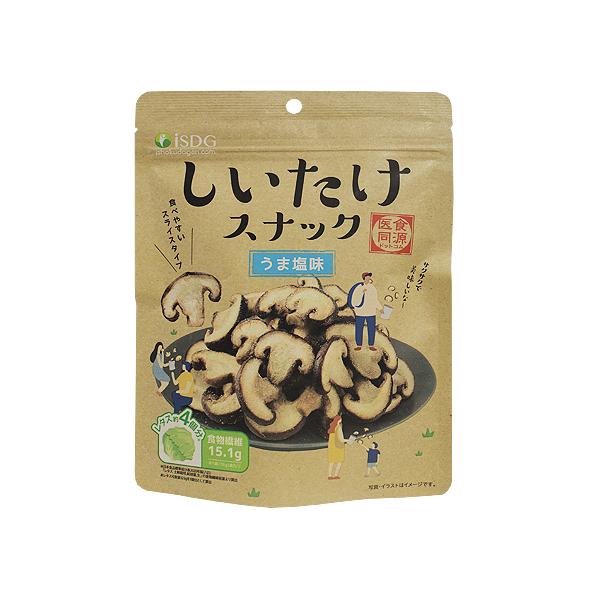 【送料無料】おつまみ お菓子 低カロリー しいたけスナック　うま塩味 10袋セット フライ フライチップス 乾燥 スナック 菓子 ドライ野菜 酒のつまみ