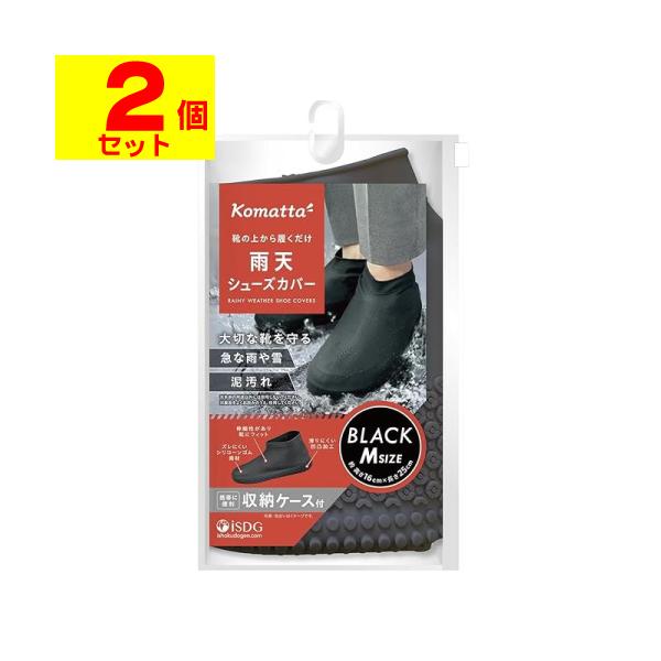 【こまふふなめこ】地磁気パット　Gaiga（ガイガ） こまふふなめこ】地磁気パット Gaiga（ガイガ） Amazon.co.jp