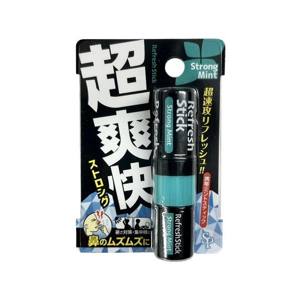 鼻爽快スティック ストロングタイプ
