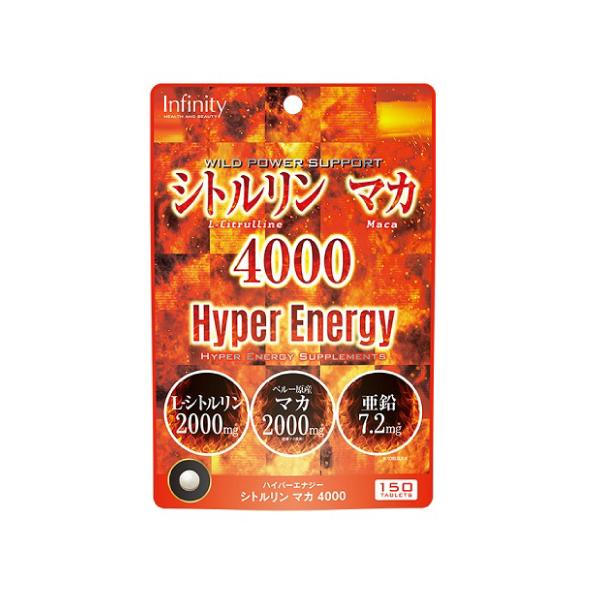 【送料無料】/サプリメント/亜鉛/クラチャイダム