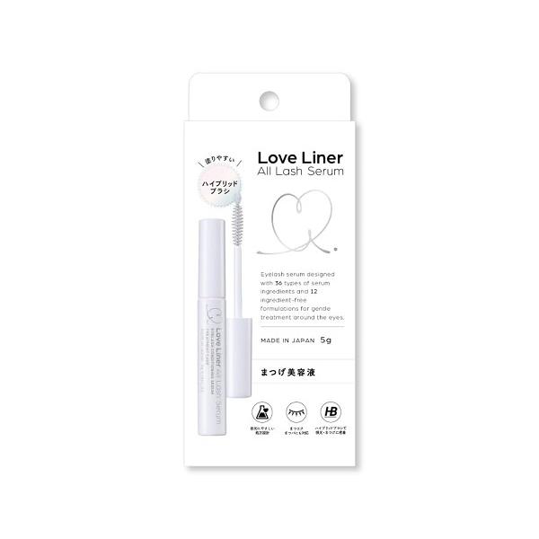 【送料無料】/睫毛/まつ毛/アイラッシュケア