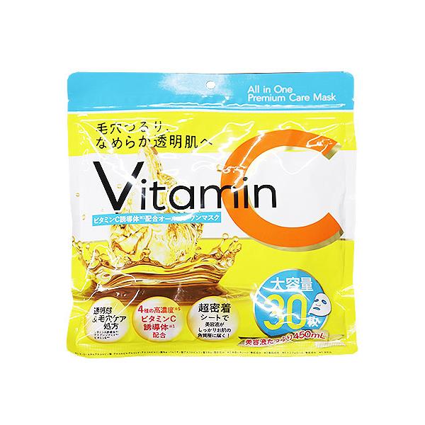 zagzag_4571119646626