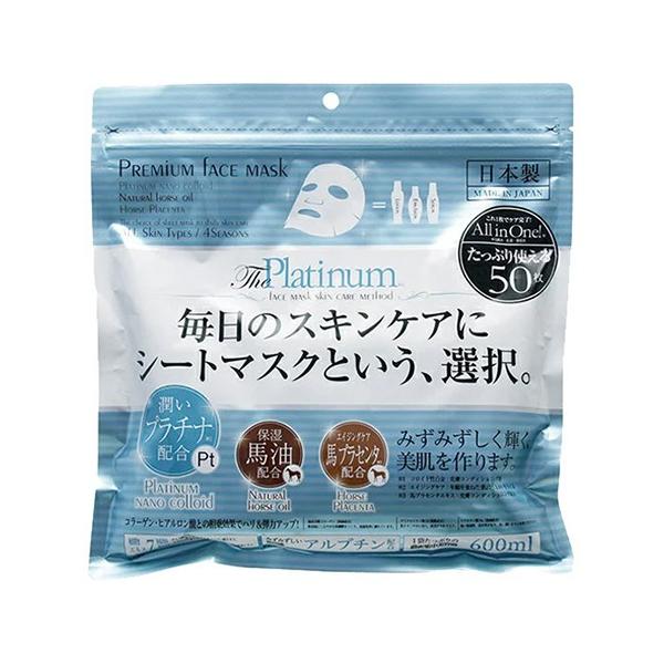 プレミアムフェイスマスク プラチナ ( 50枚入 ) ( パック )