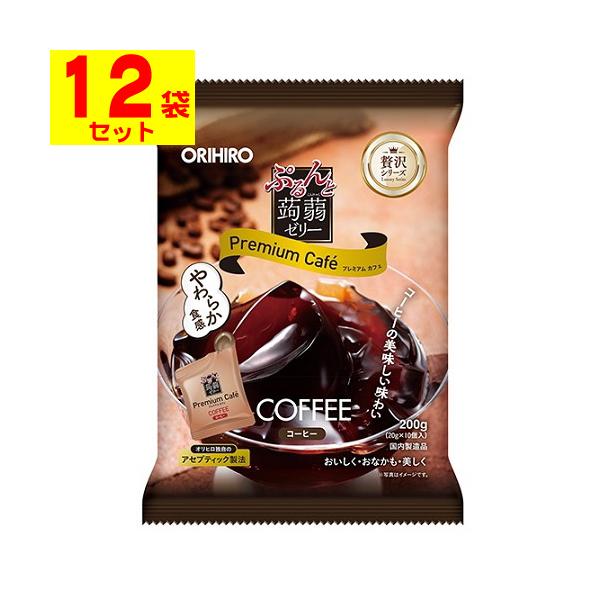 ぴこりんショウキ　プレミアム 20221208160125_801_.jpg