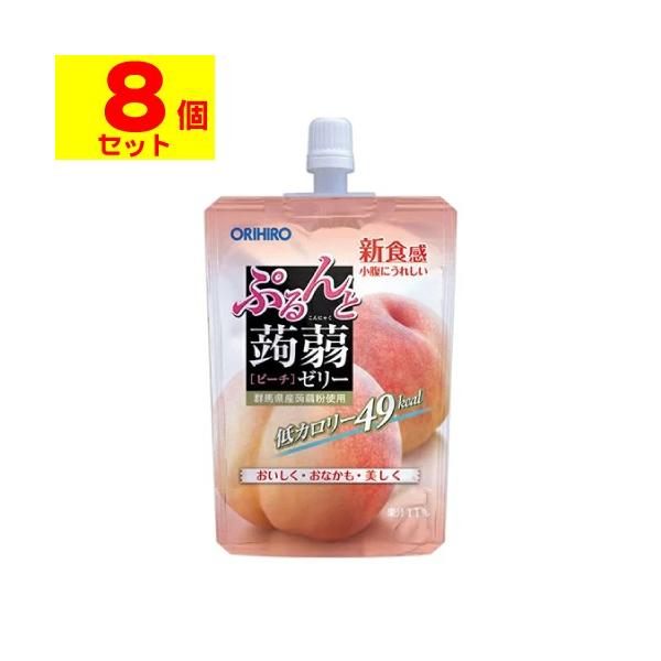 (Iq)Ղ[[ X^fBO s[` 130g(8Zbg)