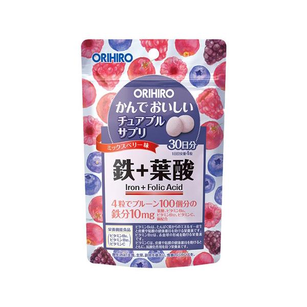 (オリヒロ)かんでおいしいチュアブルサプリ 鉄＋葉酸 120粒