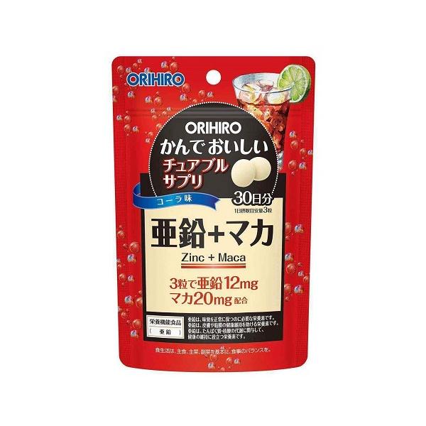 【送料無料】/コーラ味/サプリ/亜鉛/まか