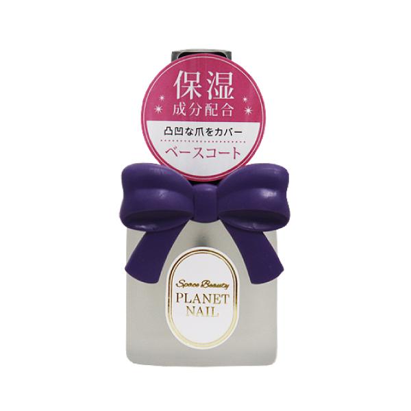 【6000円(税込)以上で送料無料(北海道・沖縄を除く)】/ネイルケア/マニキュア/ジェルネイル/爪