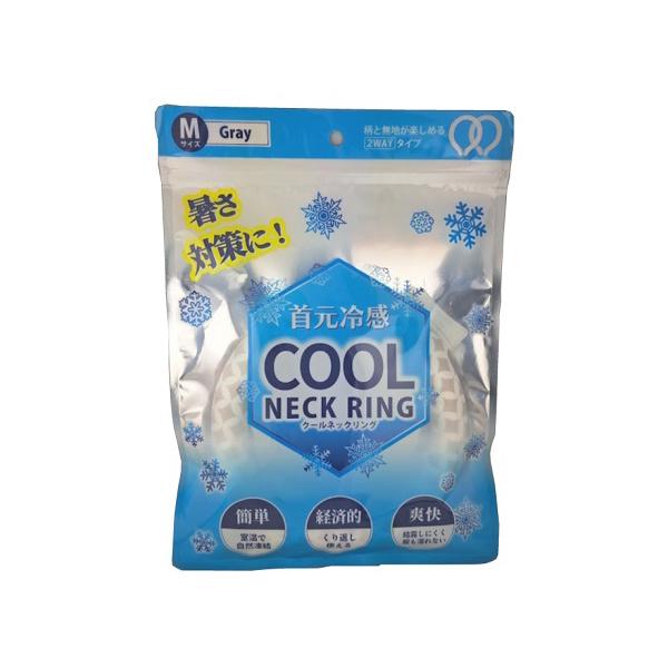ポスト投函)ク-ルネックリング グレー Mサイズ : ザグザグ通販