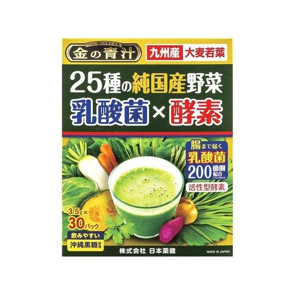 ({)̐` 25̏Y _×yf 30
