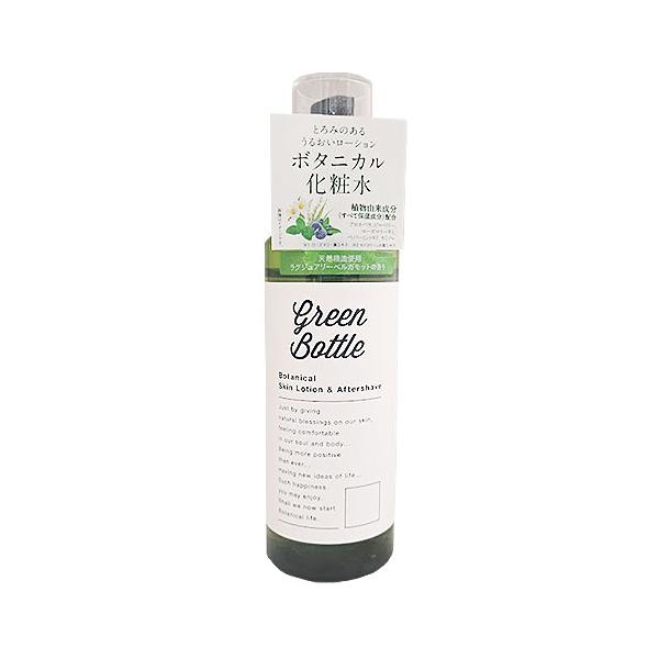 GREEN BOTTLE(グリーンボトル) ボタニカル化粧水 200ml