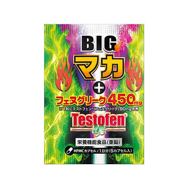 【送料無料】/サプリメント/男性/メンズ