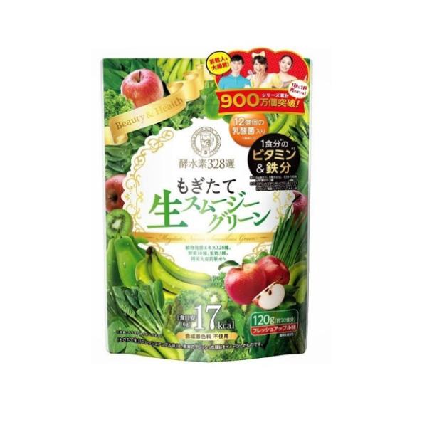 酵水素328選もぎたて生スムージー180g約30日分×3袋 酵水素328選 もぎたて生スムージー（ミックスベリー味） 180g 置き換え