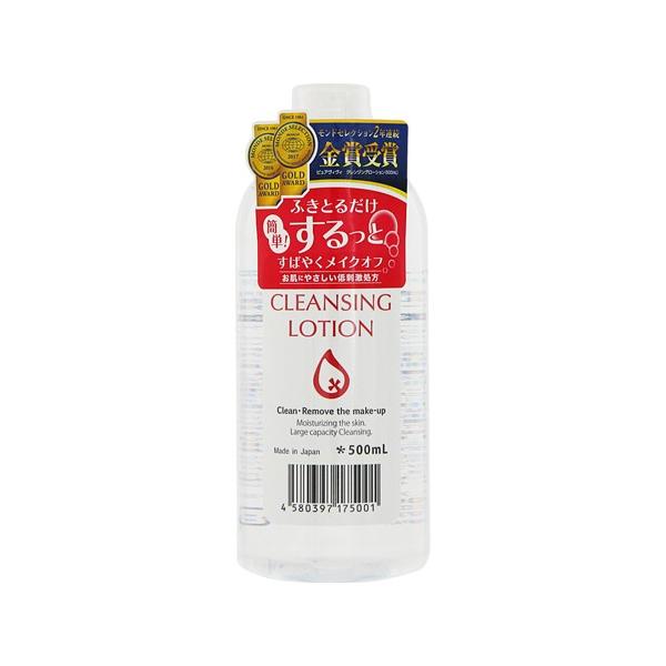 �s���A���B���B �N�����W���O���[�V���� 500ml