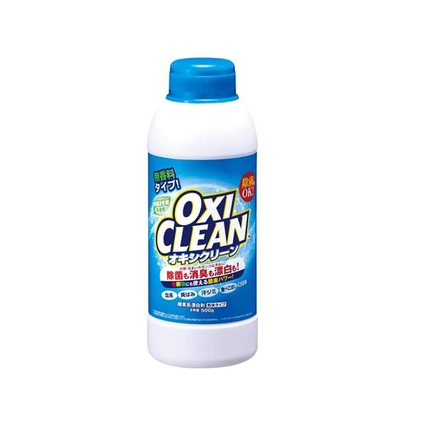 (�O���t�B�R)�I�L�V�N���[�� 500g