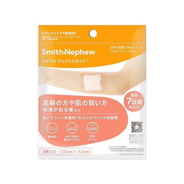 smith＆nephew（スミス・アンド・ネフュー） ハイドロジェントルエイド