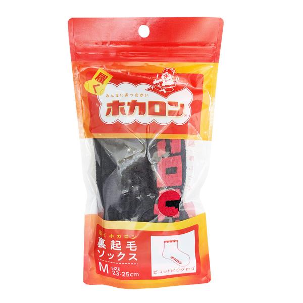 (パッケージ汚れ・箱傷み・在庫処分品のため特価品！)(ポスト投函)ホカロン ピコットビッグロゴ 靴下 1足