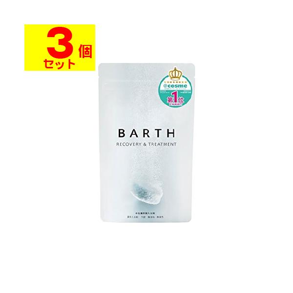 BARTH（バース） (ポスト投函)薬用 中性重炭酸入浴剤 9錠入(3個セット
