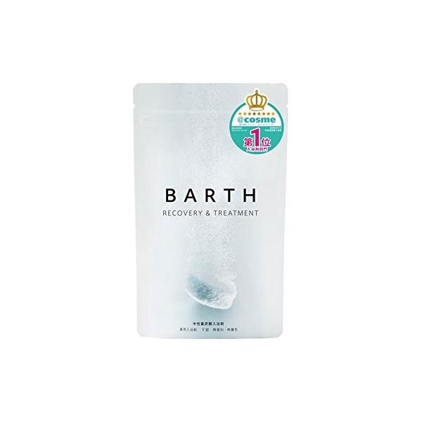 新品未開封 BARTH バース 入浴剤 270錠 楽天市場】BARTH 中性重炭酸入浴剤 9錠 バース【公式店】 3回分