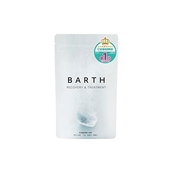 BARTH 入浴剤 9錠 公式店 送料無料 | 重炭酸 炭酸入浴剤 お風呂 ギフト 女性 プレゼント バース 薬用 母の日 誕生日 プチギフト お試し