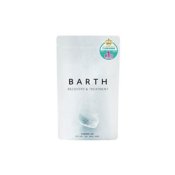 barth バース 入浴剤 30錠」の人気商品一覧 | 安い商品を通販