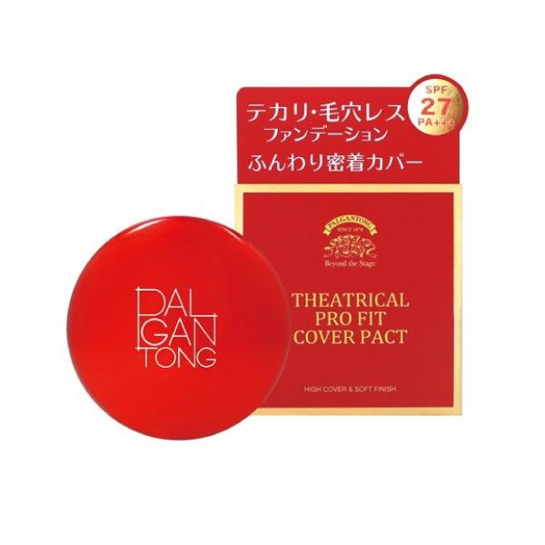 【送料無料】/フェイスパウダー/おしろい/ファンデーション