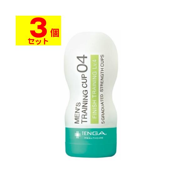 【送料無料(北海道・沖縄を除く)】/射精トレーニング/膣内射精障害/遅漏