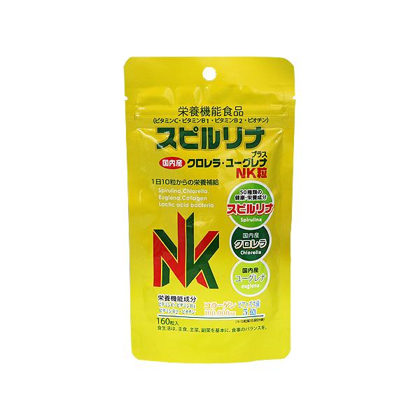 12箱セット ユーグレナの緑汁 ユーグレナ グリーンパワーDX (150粒) 石垣産ユーグレナ
