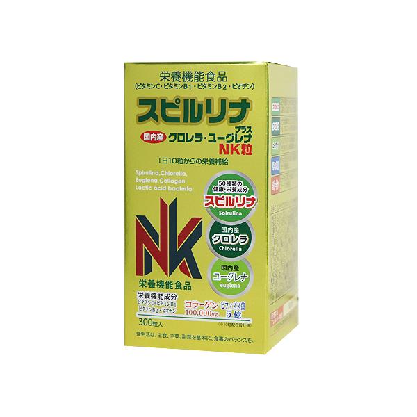 【未開封】ユーグレナの緑汁・3箱 キューサイ青汁 ザ・ケール ＋乳酸菌（420g）3袋まとめ買い