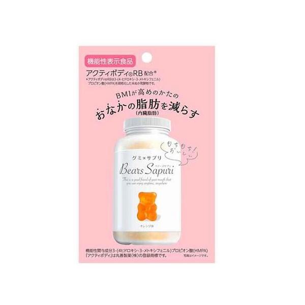 ヘアバース サプリ プレミアム 薄毛・育毛治療専門医が開発した日本初のCYPサプリ「ヘアバース」が