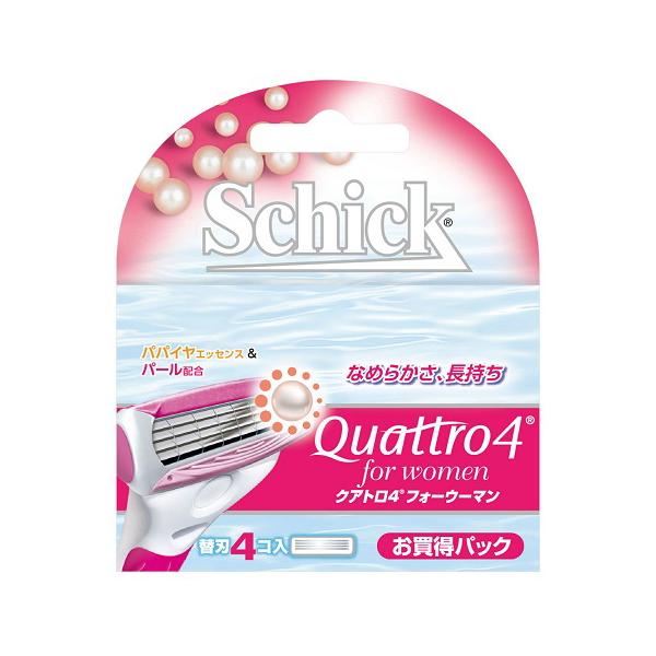 【送料無料】/シェービング/ボディケア/ムダ毛/替え刃/付替え刃/剃刀/かみそり/カミソリ