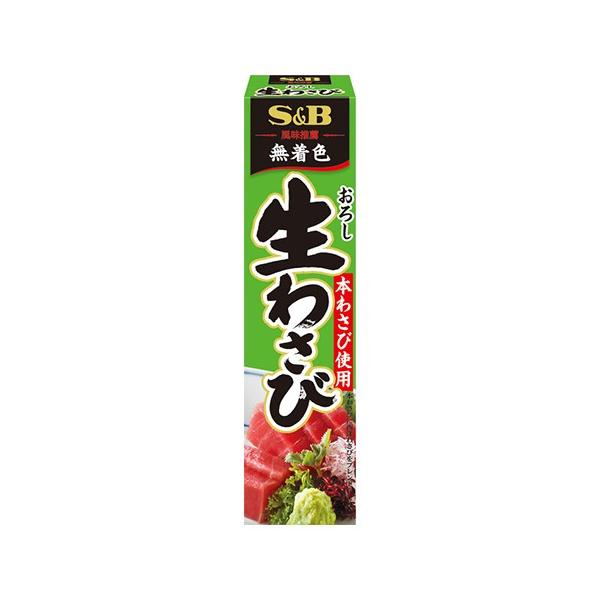 生わさび」の人気商品一覧 | 安い商品を通販サイトから探す