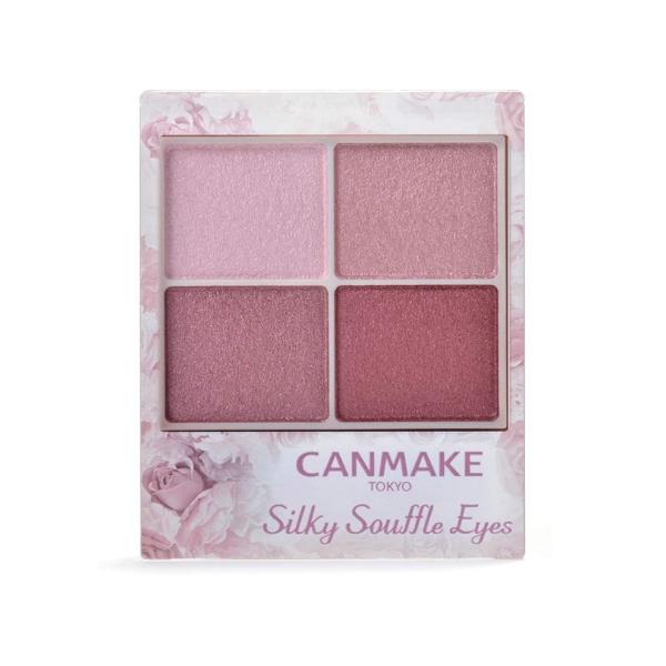 【送料無料】/アイシャドウ/アイシャドー/アイメイク